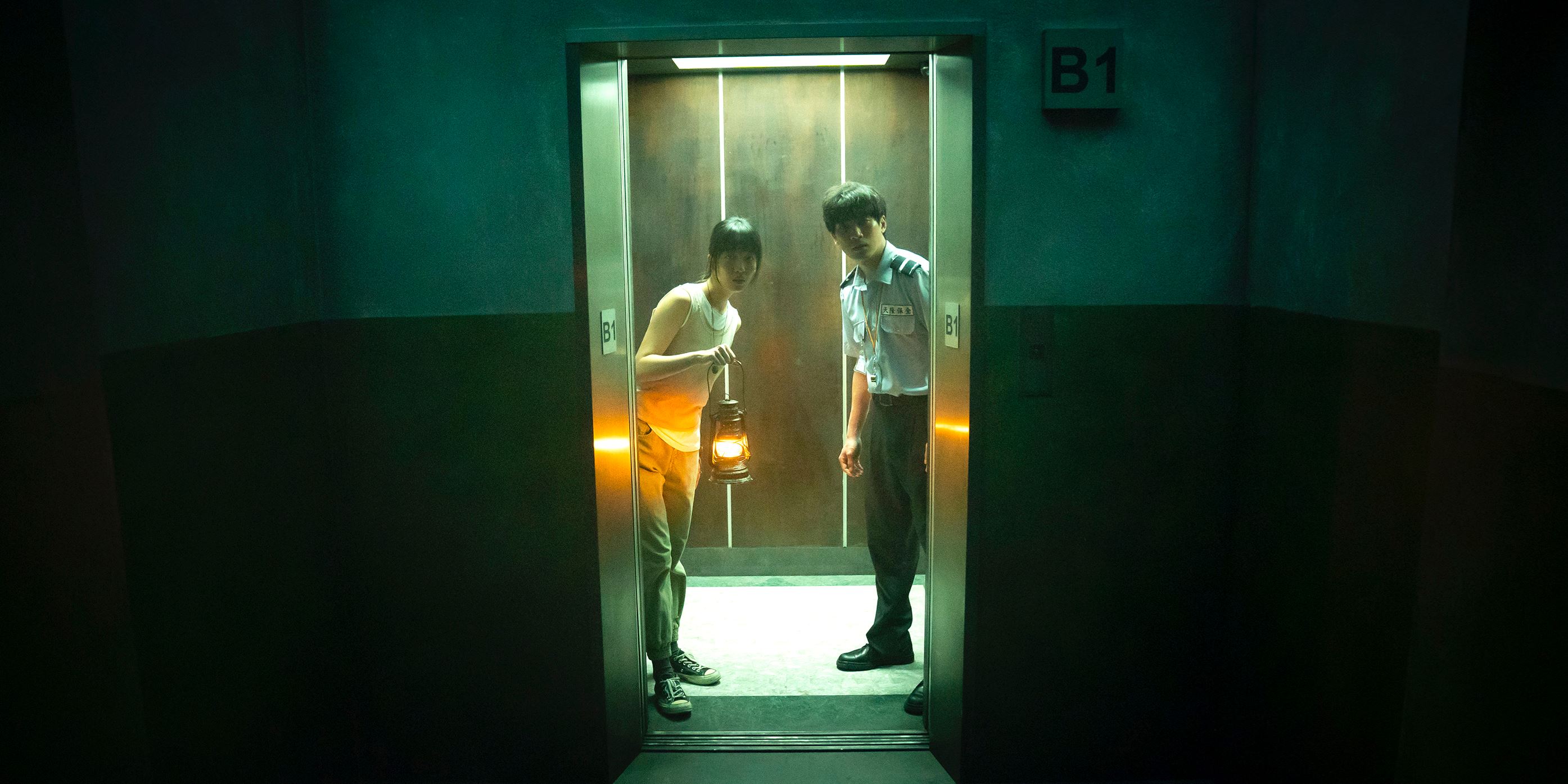 【预告片】台湾悬疑惊悚电影《女鬼桥2:怨鬼楼》11月30日上映❗改编自台北文化大学的大仁馆灵异故事😱