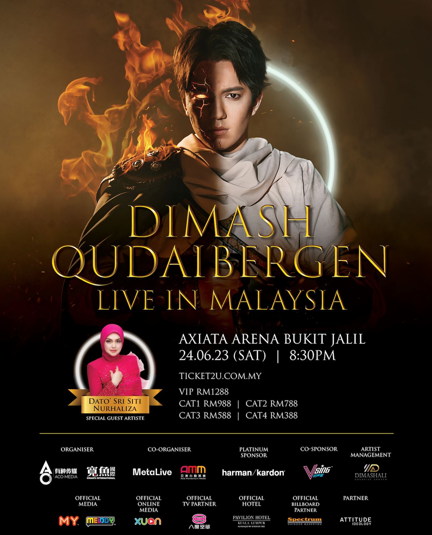 🎵siti nurhaliza担任迪玛希演唱会特别嘉宾❗️6.24大展歌喉爆发舞台魅力