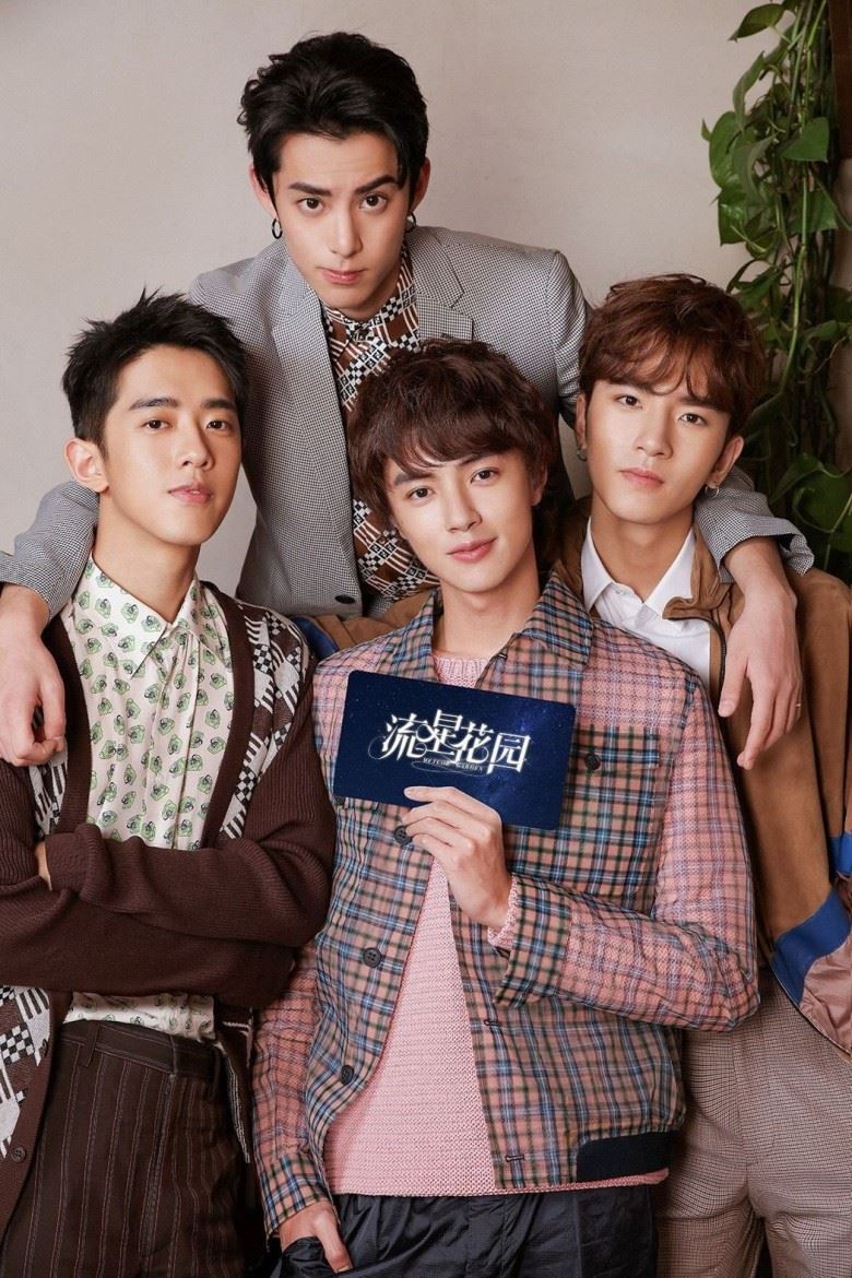 经理人证实！小s接大s棒拍新《流星花园》角色会是道明寺的...