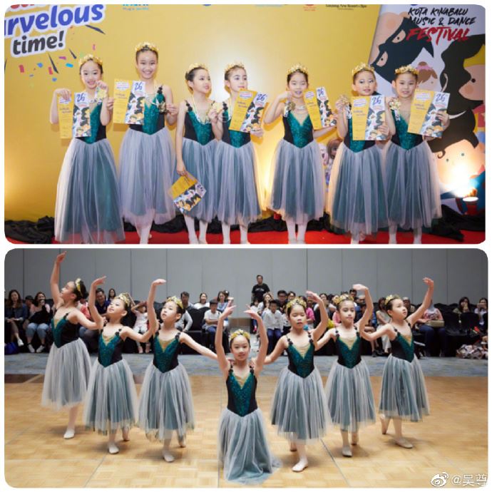 芭蕾舞比赛站c位!neinei 拿金牌和铜牌!吴尊骄傲晒图