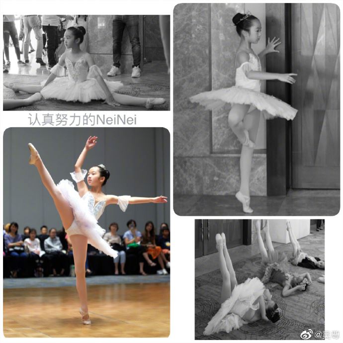 芭蕾舞比赛站c位!neinei 拿金牌和铜牌!吴尊骄傲晒图