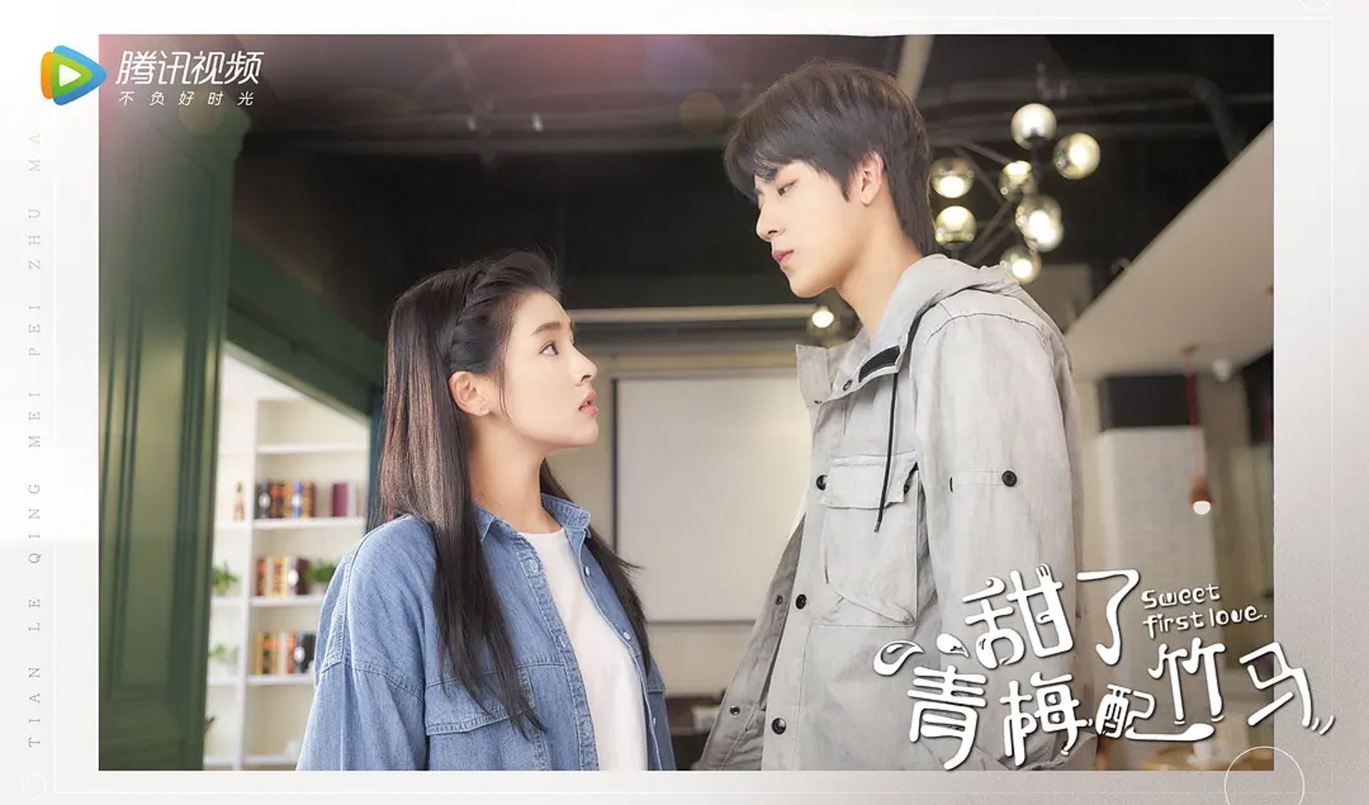 8部必看十月陆剧！杨洋抗疫剧开播了