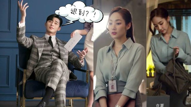 请勿示范!面试时不要犯这些低级错误!