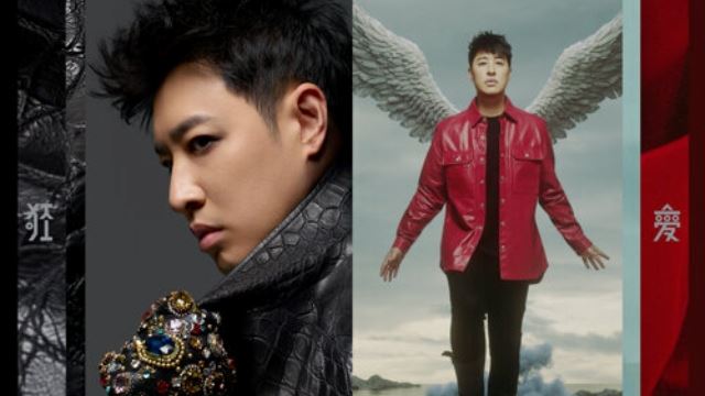 MY FM 本周热爆劲碟 – 潘玮柏 《狂爱》