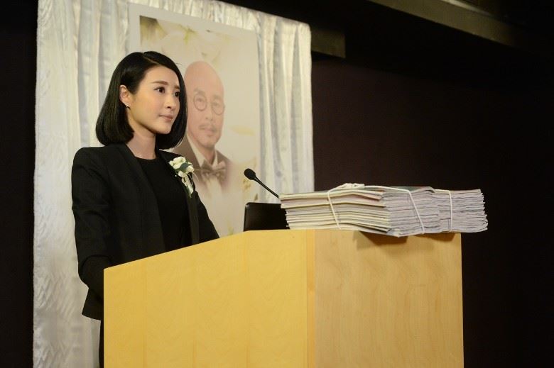 《十二传说》7月15日开播!林夏薇:怕太血腥有投诉