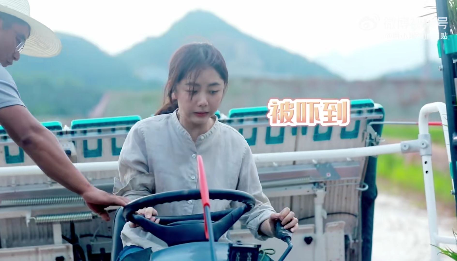 📺《我们这十年之心之所向》开播🔥谭松韵get插秧机驾驶技能✅