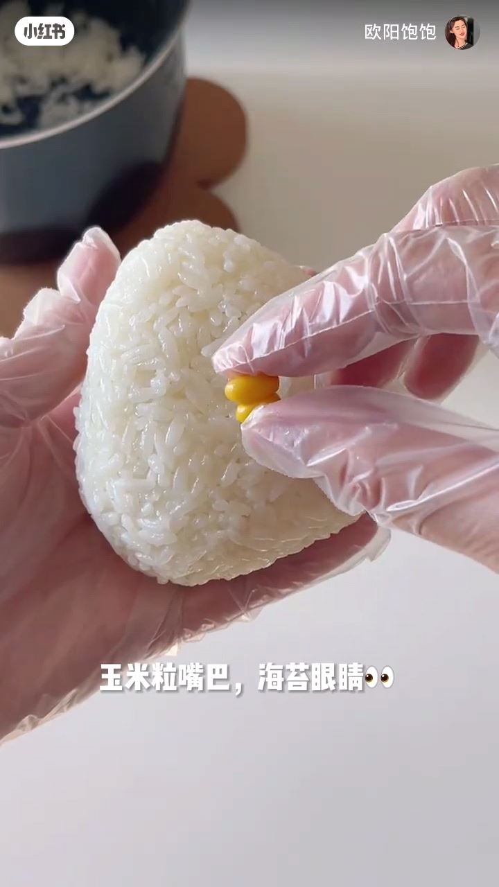 📕小红书 | 快手咖喱土豆鸡块饭😋可爱到舍不得吃😆