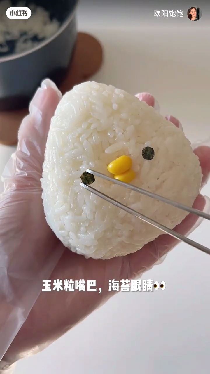 📕小红书 | 快手咖喱土豆鸡块饭😋可爱到舍不得吃😆