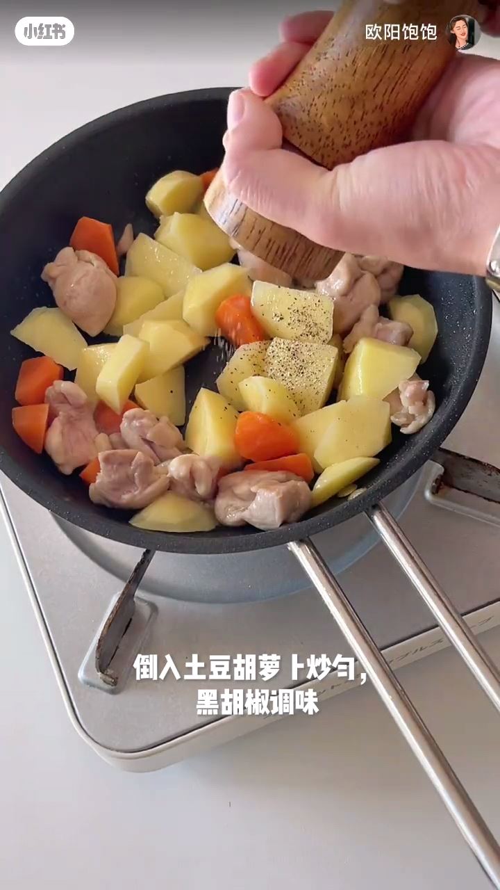 📕小红书 | 快手咖喱土豆鸡块饭😋可爱到舍不得吃😆