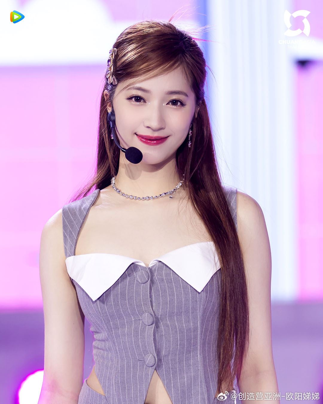 欧阳娣娣《创造营亚洲》首轮顺位夺第四名❗爆家人曾不赞同她参加节目🔥