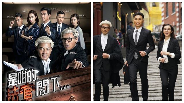 【是咁的，法官阁下】首播！三大原因你必追！她竟是首次当女一