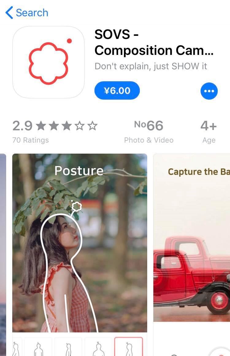 变身专业摄影师!3款懒人美照apps让你也能拍出美照!