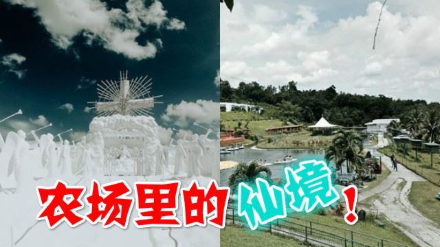 天堂之旅！菲律宾最新必去打卡景点！