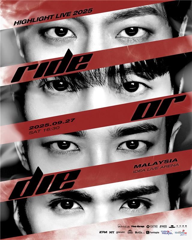 【highlight [ride or die] in malaysia 2025】游戏