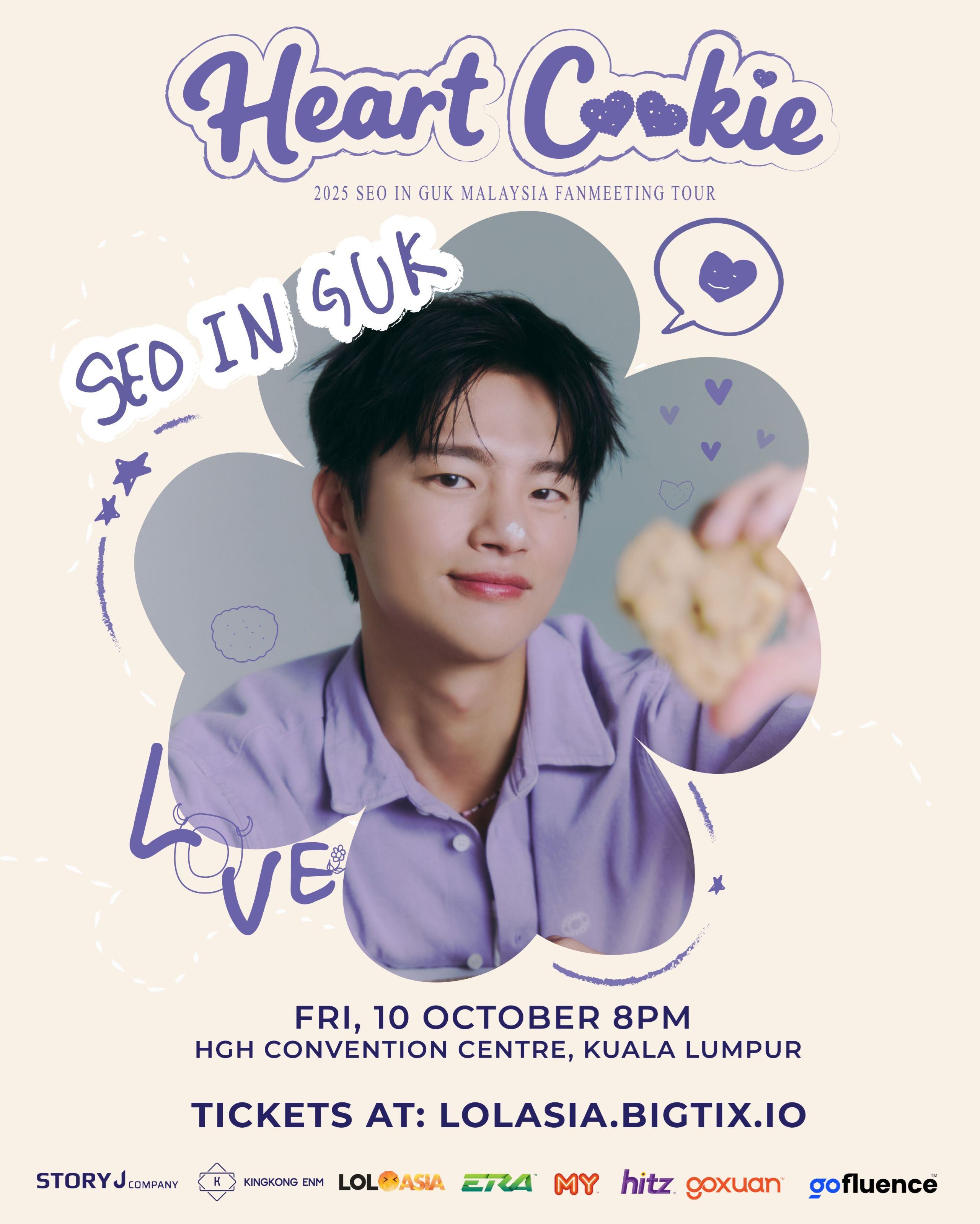 【2025 seo in guk 'heart cookie' malaysia fan meeting】游戏
