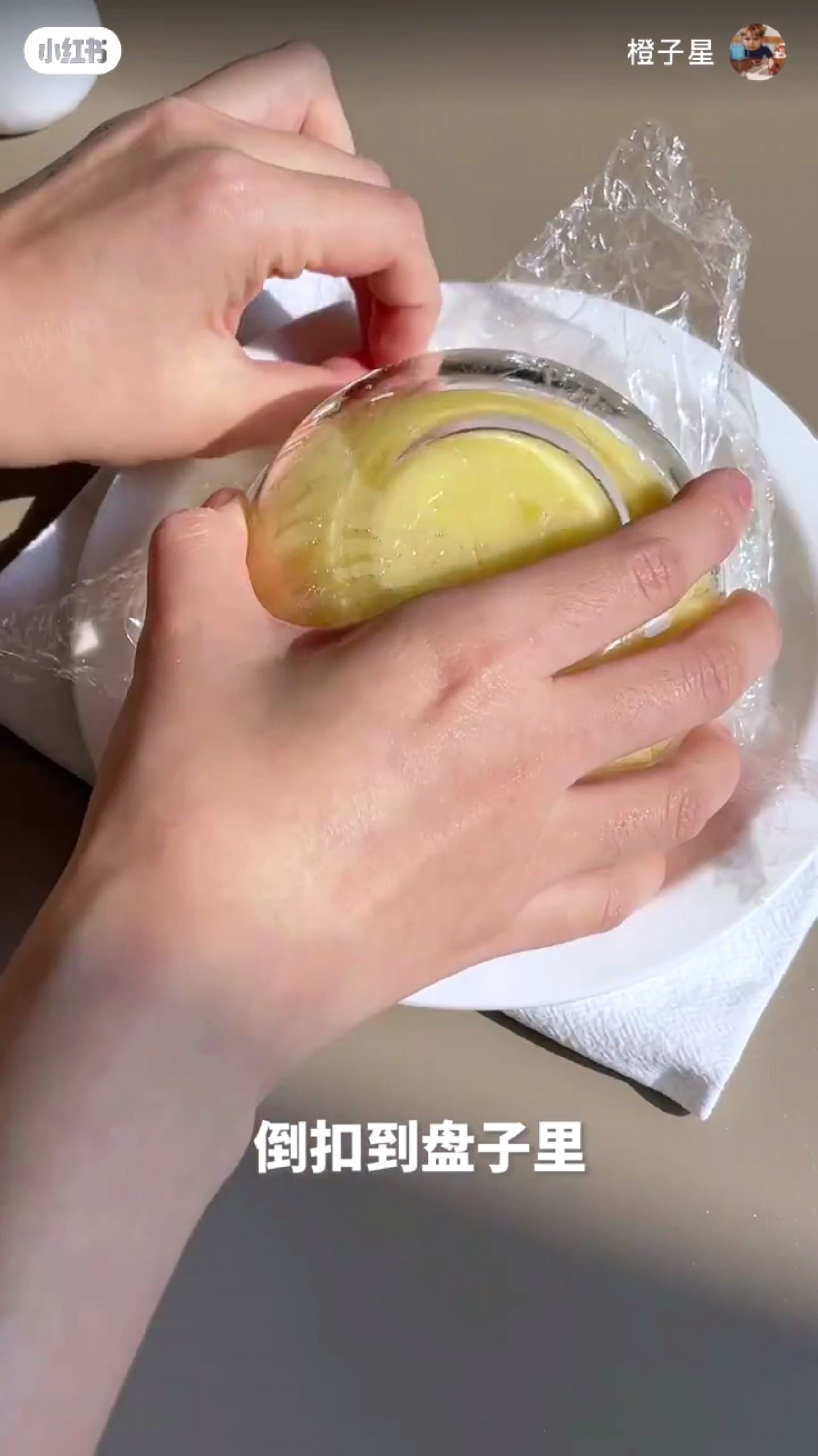 📕【美食】可可爱爱的土豆泥✨小熊造型好看又好吃😋