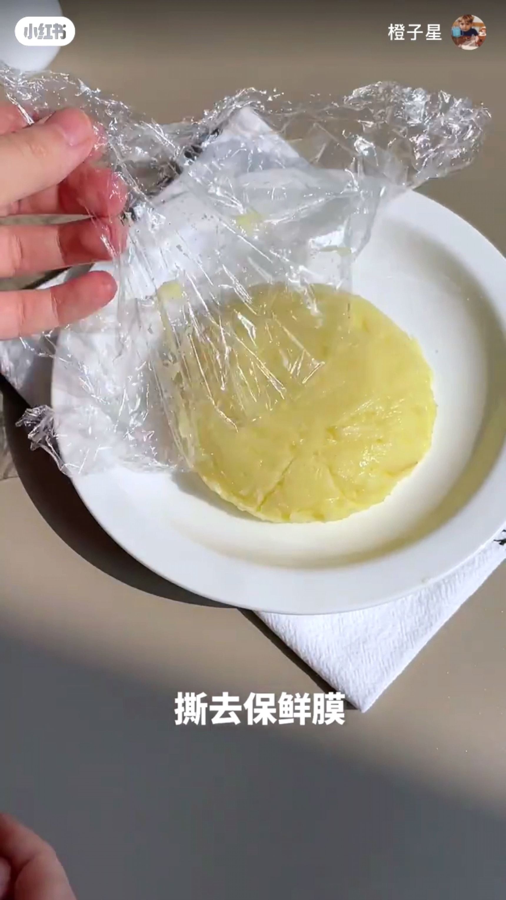 📕【美食】可可爱爱的土豆泥✨小熊造型好看又好吃😋