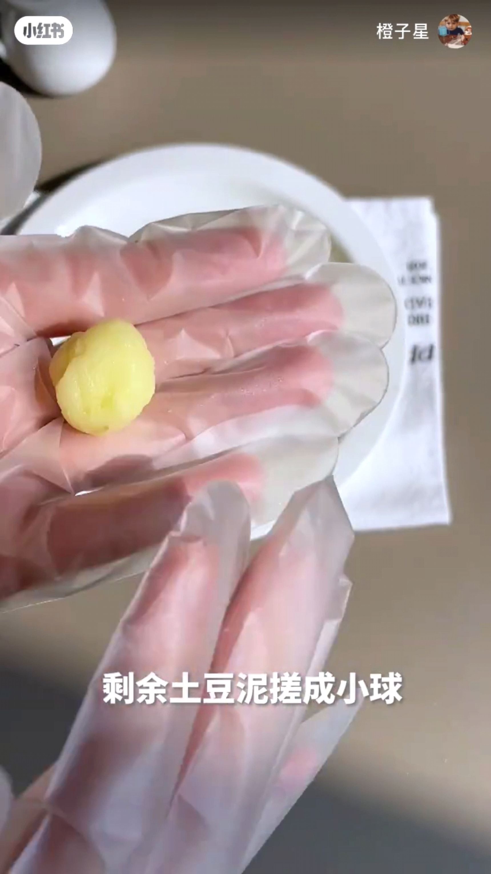 📕【美食】可可爱爱的土豆泥✨小熊造型好看又好吃😋