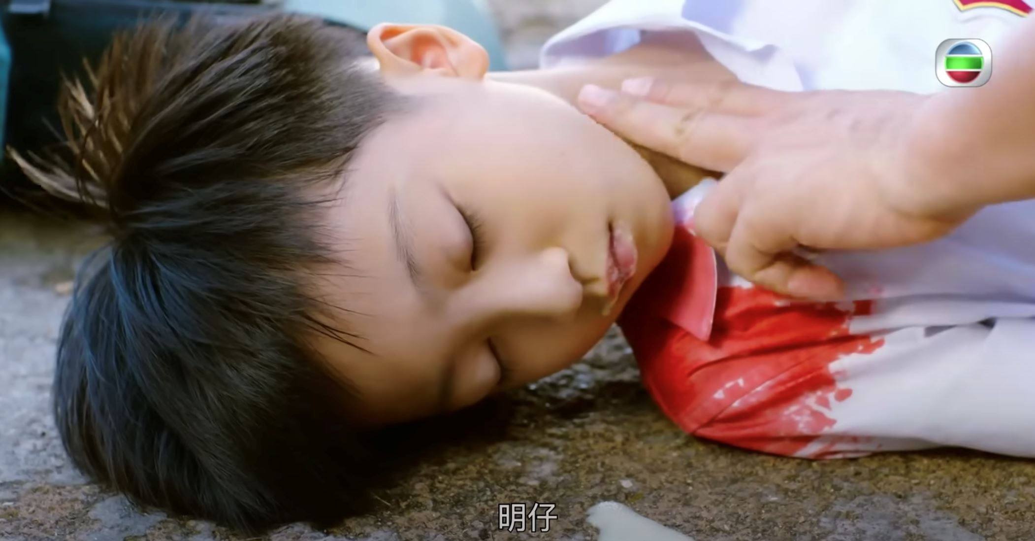 📺《超能使者》童星「明仔」超好演技❗️被利用运毒、求饶、被爸爸下毒，戏路好挑战啊🔥