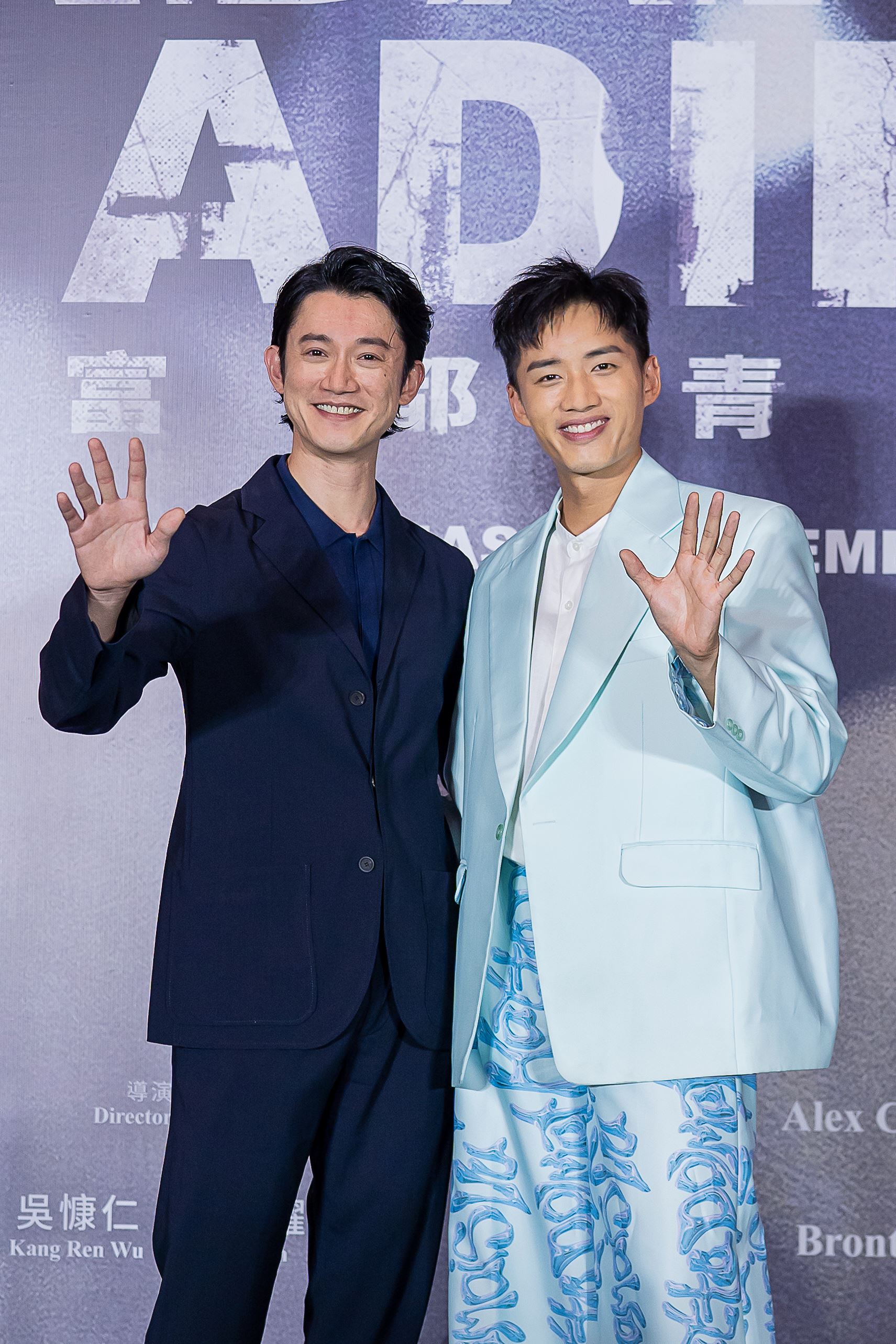 🎬电影《富都青年》大马首映礼满场泪❗吴慷仁夸陈泽耀是「最好的安排」💗