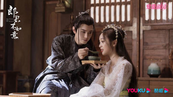 📺陆剧《郎君不如意》热播中❗陈哲远吴宣仪上演古装奇幻爱情喜剧💕