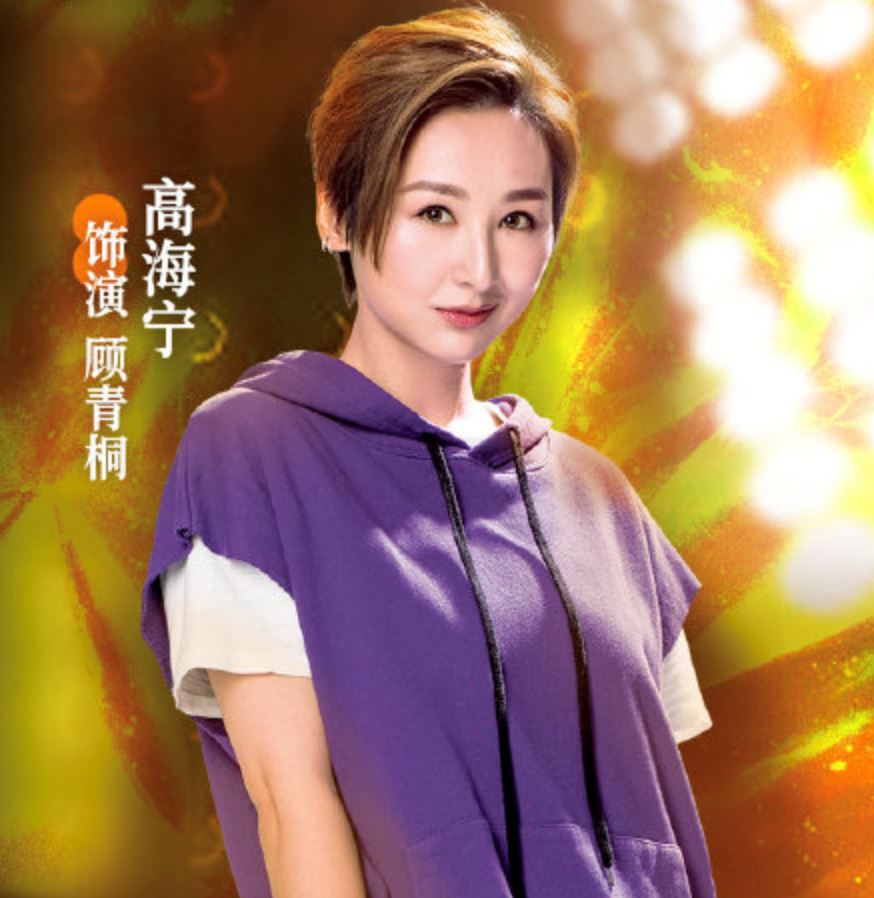 《七公主》8月9日开播啦❗️豪门争产 谁才是真公主🔥