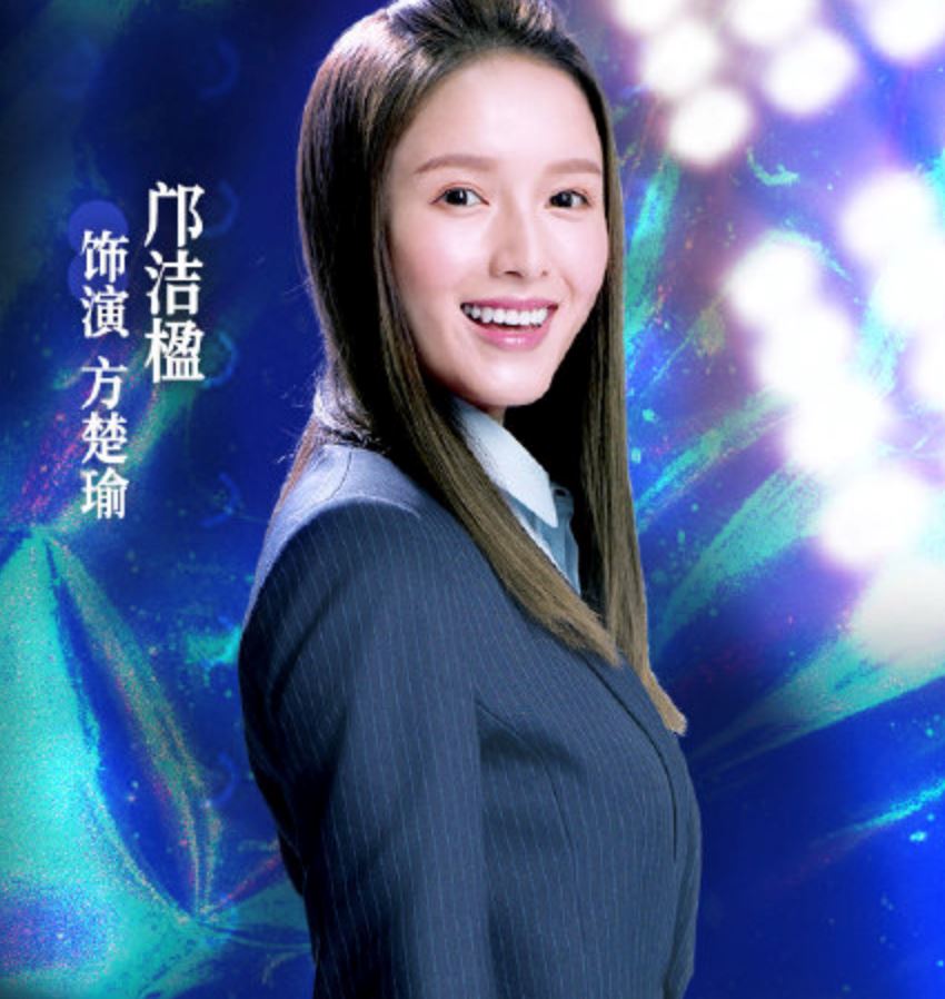 《七公主》8月9日开播啦❗️豪门争产 谁才是真公主🔥