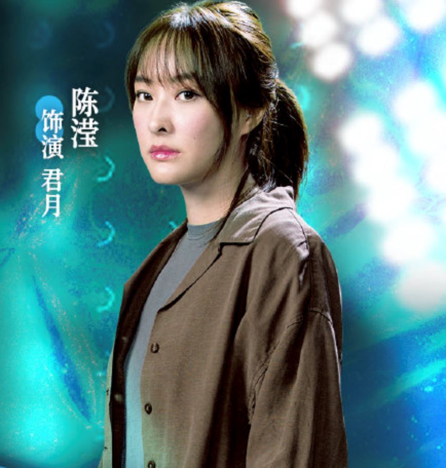 《七公主》8月9日开播啦❗️豪门争产 谁才是真公主🔥