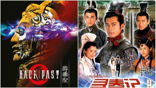 《寻秦记》开拍电影版!古天乐林峯保留 女主角确定是她