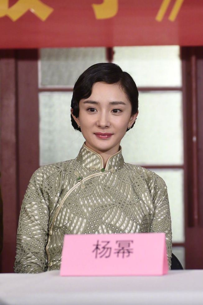 杨幂客串电影复古旗袍造型!盘点6位超惊艳旗袍装女星