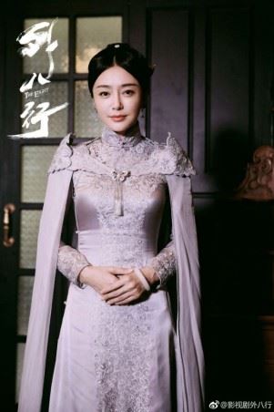 杨幂客串电影穿复古旗袍美爆!盘点6位超惊艳旗袍装女星