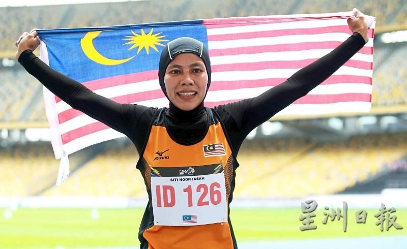 【东京残奥】「邦尼」和「西蒂诺伊雅莎」担任大马代表团男女旗手🇲🇾