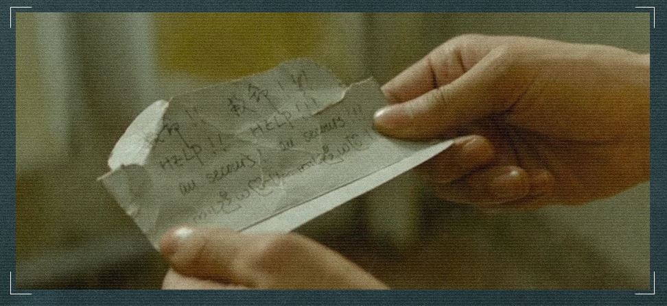 盘点潘生的求救方式❗看完电影《孤注一掷》和朋友定求救暗号