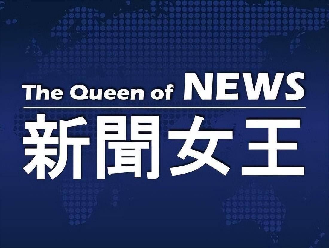 📺佘诗曼回tvb拍剧呀❗️《新闻女王》和马国明再次搭档🔥