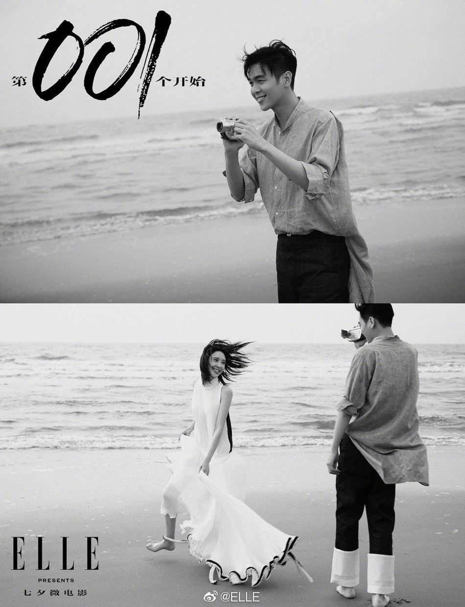 【多图】婚后拍七夕微电影！张若昀、唐艺昕甜爆