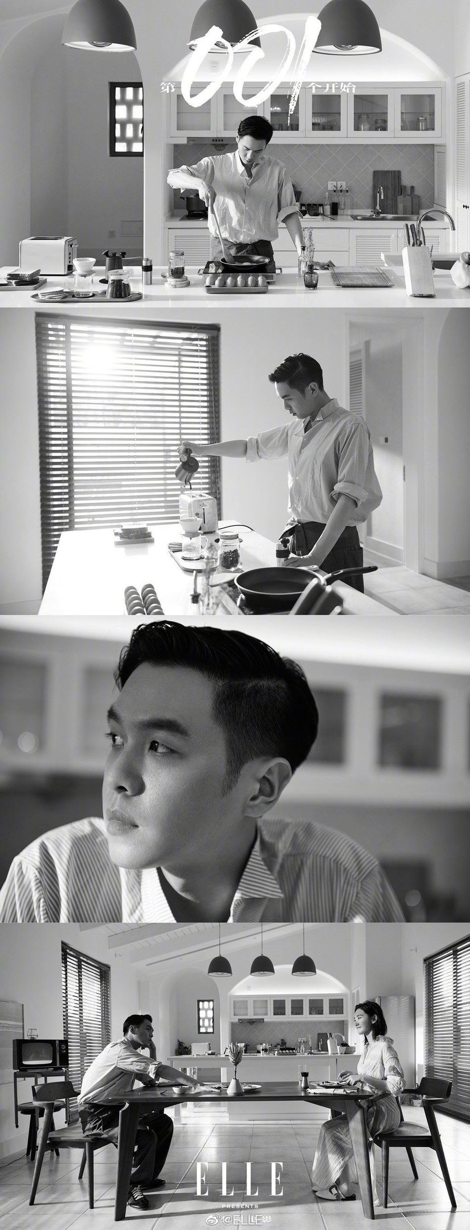 【多图】婚后拍七夕微电影！张若昀、唐艺昕甜爆