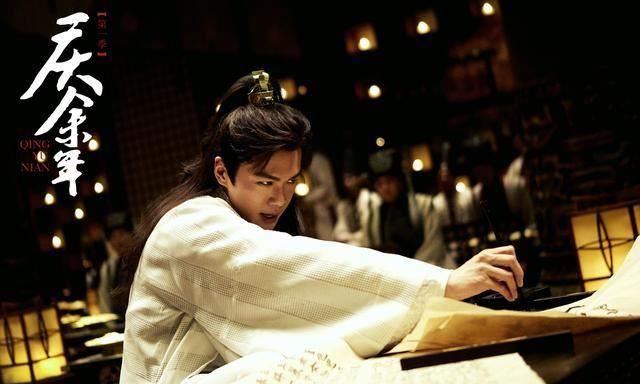 📺陆剧《庆余年第二季》上线啦❗张若昀、李沁等原班人马回归🔥