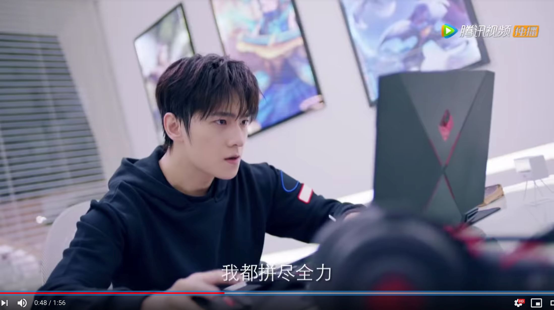 大神回归！《全职高手》724开播！杨洋饰演超帅荣耀选手