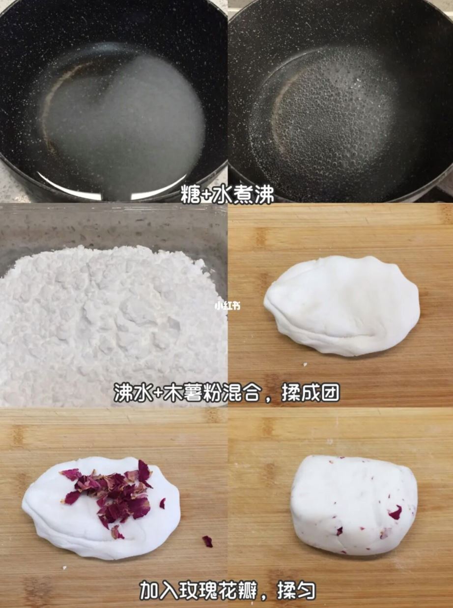 超少女高颜值甜品❗️「玫瑰啵啵奶冻」做法来咯🌹