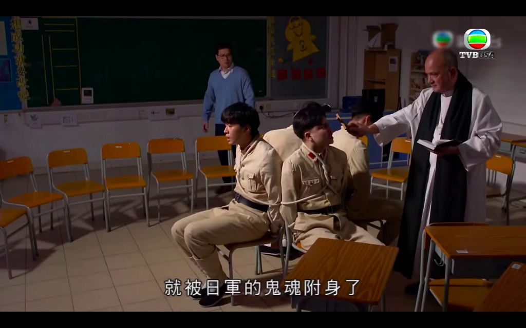 《十二传说》亚洲十大恐怖地点!「猛鬼学校」达德小学有很多日军亡灵