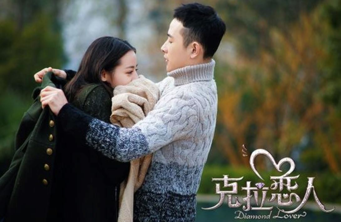 女神也会被拒爱!迪丽热巴曾10次表白男生?!