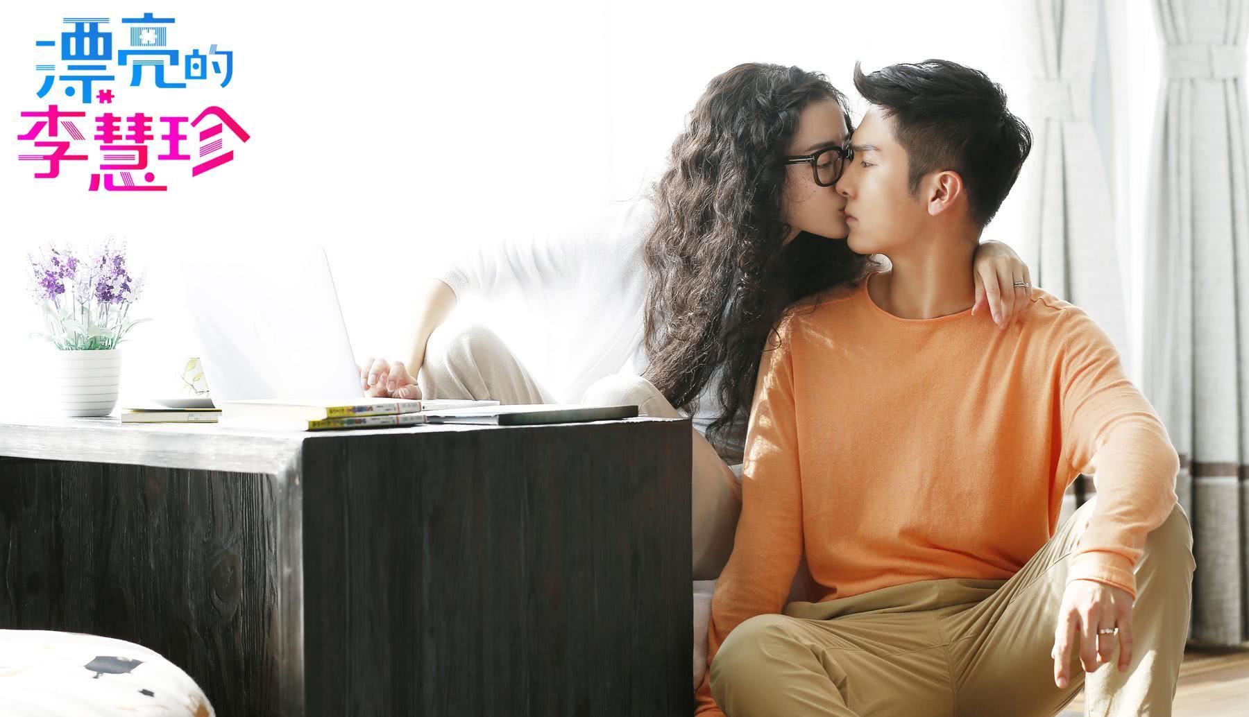 女神都在倒追！盘点6部迪丽热巴「女追男」电视剧