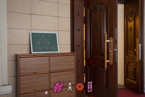 《创造101》火箭少女宿舍曝光！豪华到网友傻眼即登热搜