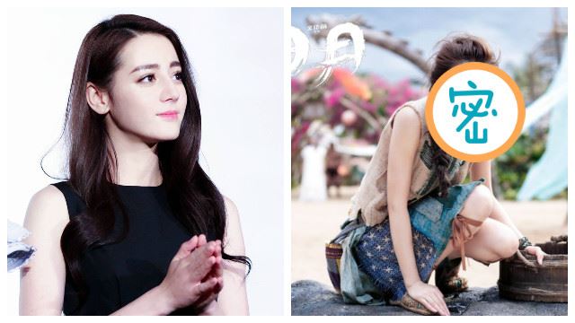 《日月》剧照首度曝光！迪丽热巴嫦娥造型好俏皮啊