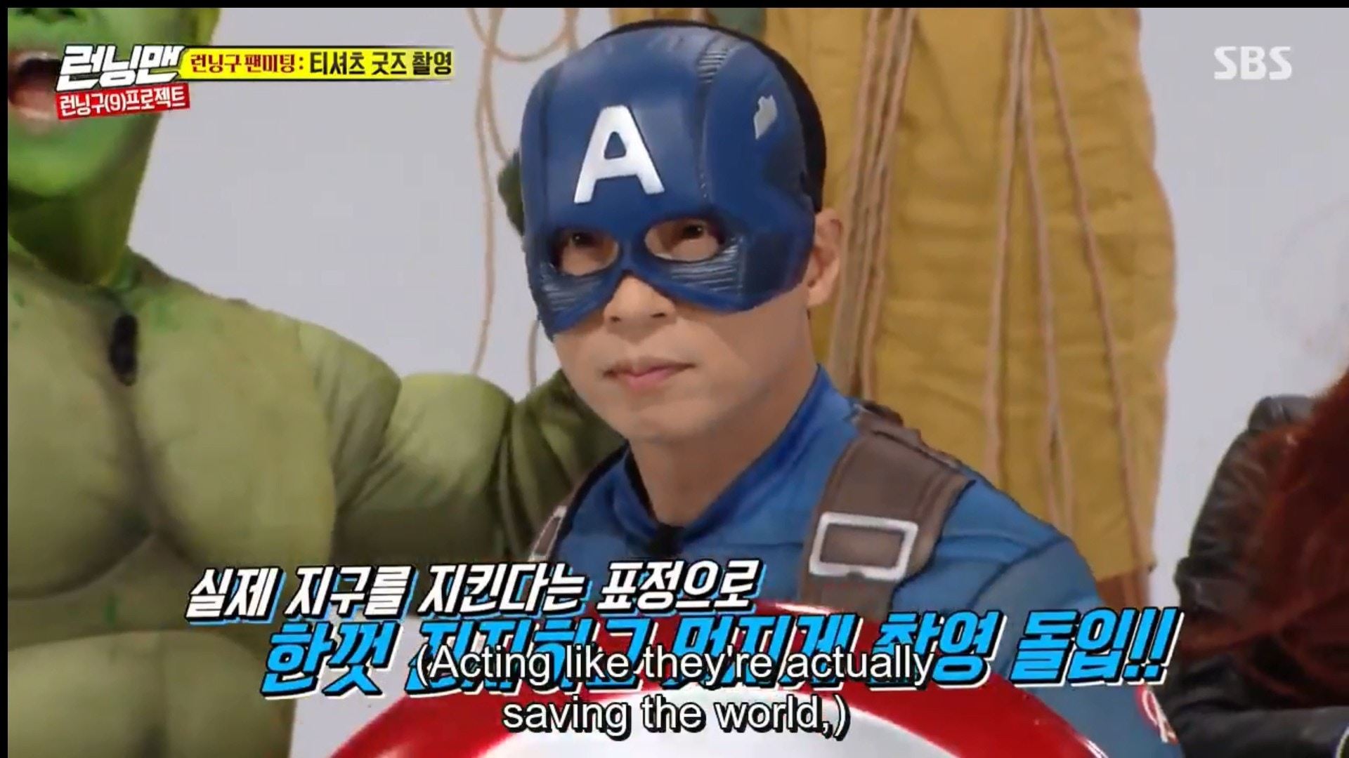 《running man》神还原 avengers！李光洙groot笑爆！宋智孝最美