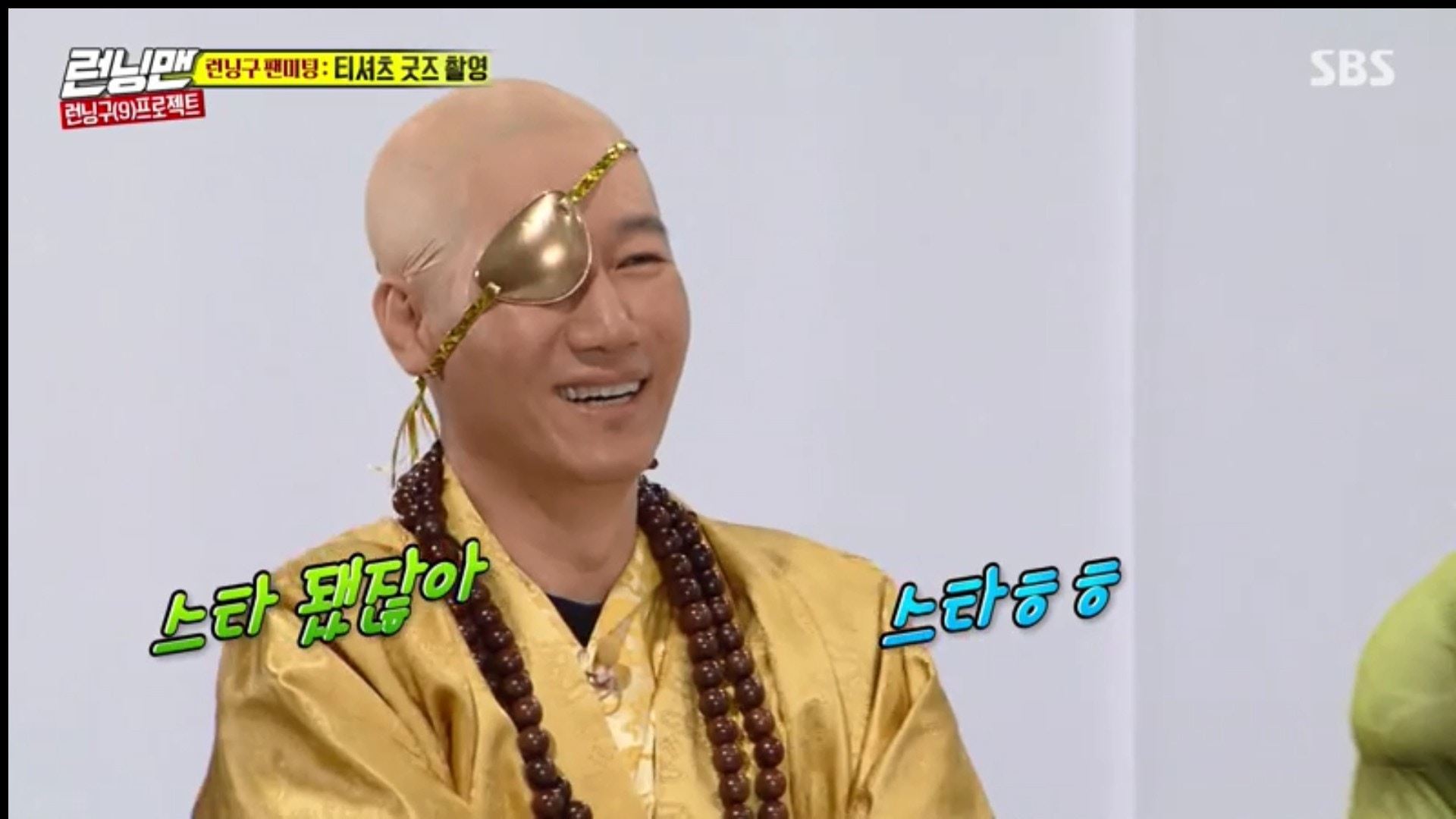 《running man》神还原 avengers！李光洙groot笑爆！宋智孝最美