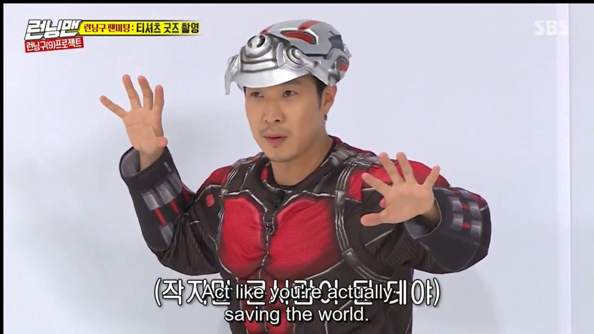 《running man》神还原 avengers！李光洙groot笑爆！宋智孝最美