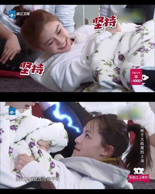 《奔跑吧》史上最过分的女嘉宾！不仅对baby粗鲁还挑战李晨底线