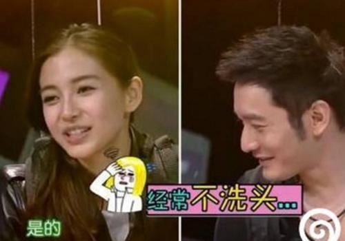 《奔跑吧》怪癖大曝光!邓超爱穿女装?!杨颖热巴更是让人傻眼