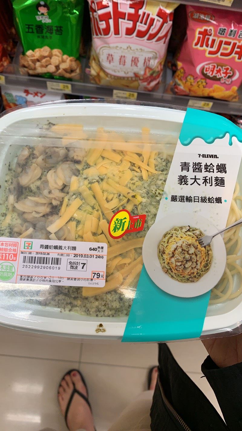 这设计是拿来这样用的！9个生活用品必懂の冷知识！